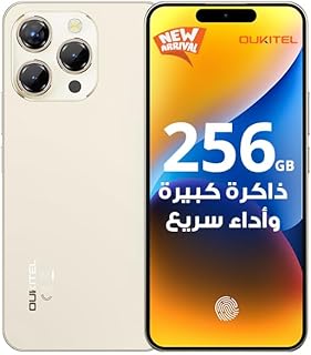 P1 Dual SIM Gold 4+12GB RAM 256GB 4G LTE…