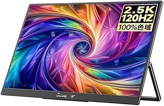 Compare Portable Screen for Laptop 2.5K 16inch 120Hz Portable Display for Laptops, Mobile Phones, and Extended Secondary Screens Portable Monitor at KSA Price