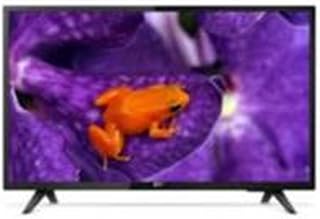 Compare PHILIPS Professional TV at KSA Price