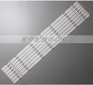 2pcs x 32" LED Backlight for 32LH604V…