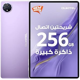 OT12 Tablet With 11-Inch Dual SIM Purple 4+12GB…