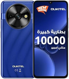 Compare C59 Pro Dual SIM Blue 8+16GB RAM 256GB 4G  Middle East Version at KSA Price