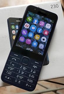Compare 230 Classic 2MP Rear Camera Dual Sim Phone Dark Blue at KSA Price