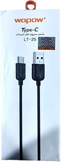 Compare Wopow LT25 USB 3.1 TypeC Leather Charging Cable, 1 Meter Length, Black at KSA Price