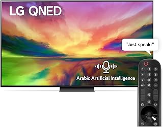 LG 65QNED816RA 65" QNED 4K Ultra HD…