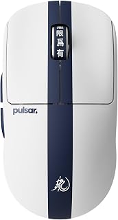 Pulsar Gaming Gears X2 CrazyLight Wireless Gaming…