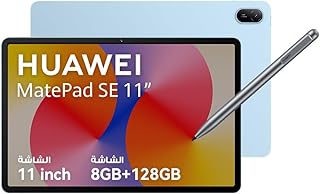 Compare HUAWEI MatePad SE 11'' 8+128GB Blue Tablet, MPen lite, FullView Display, Large Capacity Battery with Pen at KSA Price