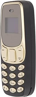 Compare Smallest Phone, Voice Changer 380mah Battery GSM Low Radiation Mini Cell Phone For Kids Black and Gold at KSA Price