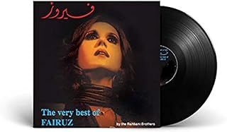 Compare Angel Arabic Vinyl  Fairuz  Very Best Of Fairuz at KSA Price