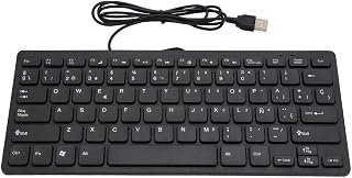 Spanish Computer Keyboard, USB Spanish Keyboard…