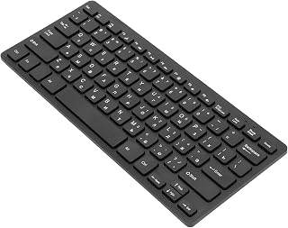 Yanmis Wired Gaming Keyboard,Mechanical Computer Keyboard,Wired…