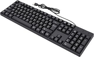 Compare Bewinner 104 Key French AZERTY Keyboard for Home at KSA Price