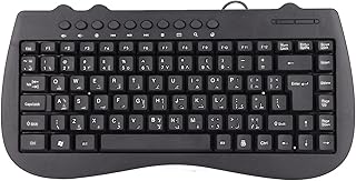USB Wired Keyboard 87 Keys-Available in English…