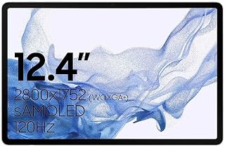 Compare Samsung Tab S8+ 5G 256GB Silver Old Version at KSA Price