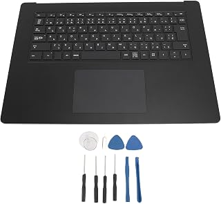 Replacement Keyboard for 15 Inch Laptop, Japanese…