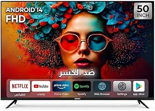 Compare Magic 50inch Smart TV Android 14, featuring voice commands, Bluetooth, and a shatterresistant screen  MG50V030USBT2B14 at KSA Price