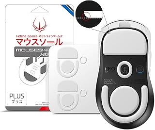 Hotline Games 2Sets 3.0 Plus Rounded Curved Edges…