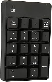 Compare SK 51AG 8 Key Numeric Keyboard with Soft PR Touch for Home, Work and Office  Compact Design, Plug and Ctionality BLACK at KSA Price