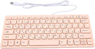 Compare Russian Keyboard USB Wired 78 Keys Ultra Thin Quiet at KSA Price