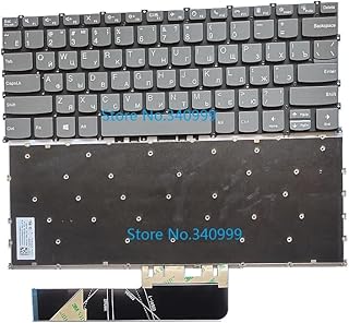 Compare COMPSA  Rusiann New For LENOVOs IdeaPad Flex 514ALC05 514ARE05 514IIL05 514ITL05 Laptop Keyboard at KSA Price