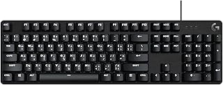 Logitech G413 SE Full-Size Mechanical Gaming Keyboard…