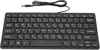 Ultra Slim Language Keyboard, Russian/Arabic English…