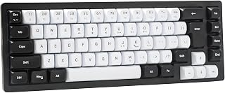 Compare Wired RGB Gaming Membrance Keyboard. 65 Percent Mini Creamy LED Computer Keyboard .Small Ergonomic Clicky Teclado with ABS Backlit Unreplaceable Keycaps. for PC Laptop MAC Gamer. Panda Color at KSA Price