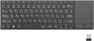 Compare Rii Wireless Keyboard with Trackpad,Dual Mode Bluetooth &Wireless Keyboard with Touchpad,Metal Board for PC,Laptop, Tablet,Windows,Androids BT+2.4G at KSA Price