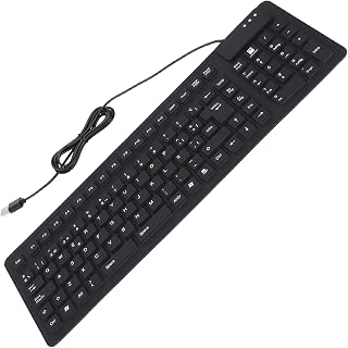 Compare Spanish USB Wired Keyboard 108 Key Foldable Silicone, Quiet Waterproof Dustproof Portable Keyboard for Home, Plug and Play Computer Keyboards, Black at KSA Price