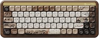Compare Akko Mechanical Gaming Keyboard with Walnut Wooden Case, MU01 Mountain Seclusion 65% 68Key RGB 2.4G WirelessBluetoothWired Hotswappable Keyboard with PBT DyeSub Keycaps for Mac & Win at KSA Price