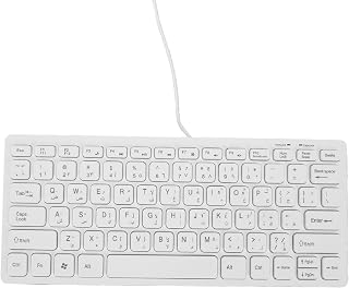 Compare Arabic English Keyboard, Bilingual Computer Keyboard for Laptop PC, 78 Keys at KSA Price