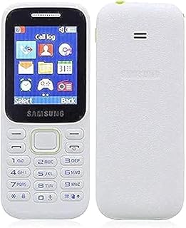 Compare SAMSUNG B310 Piton White at KSA Price