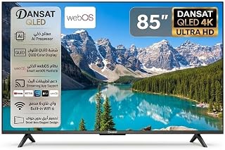 Compare 85 inches DTQ85UWS QLED 4k Smart TV at KSA Price