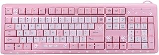 Pink Wired USB Ergonomic Keyboard, 104 Keys…