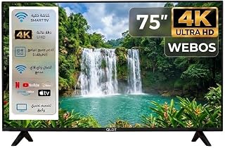 Compare Sreen 75Inch 4K Smart WebOS TV  SRET75S4KW at KSA Price