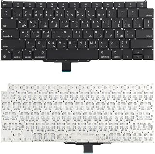 Compare For for MacBook Air 13.3 inch M1 A2337 2020 Small Enter Arabic Version Keyboard at KSA Price