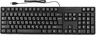 Arabic Keyboard, 104 Keys USB Wired Computer…
