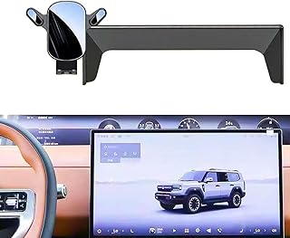 Compare Car Phone Holder Compatible with Jetour G700 2025 2026 Accessories 15.6inch Navigation Screen Only, 360 Degree Rotating Car Navigation Screen Phone Holder Bracket at KSA Price