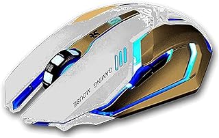 6D Wired Gaming Mouse With Led Light