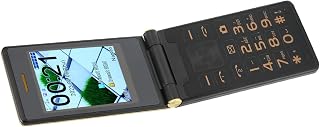 Senior Cell Phone, Unlocked Cellphone Flip Style 3…