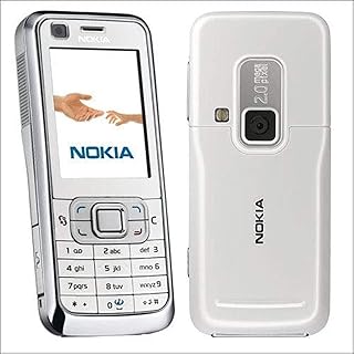 Compare China Nokia 6120 Classic White at KSA Price