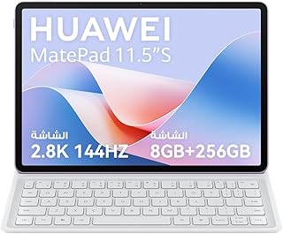 Compare HUAWEI MatePad 11.5S PaperMatte Edition 8GB+256GB Tablet, Detachable Keyboard，2.8K HUAWEI FullView Display Violet, PaperMatte Edition + Gray Keyboard, without Stylus at KSA Price