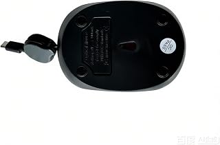Compare Mini Cable Mouse with Retractable USB A Cable 70 cm, 1000DPI Optical Computer Mouse, TypeA, Ambidextrous, Small Mouse with Wired, Portable, Travel, Quiet for PC, Gaming, Desktop, Laptop, Mac at KSA Price