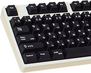 Compare Gliging 135 Keys PBT Japanese Keycaps Cherry Profile DYESub Black Theme Minimalist Style Suitable for Mechanical Keyboard at KSA Price