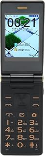 YTIEGR Senior Mobile Phone, 3 Inch Reverse Style,…