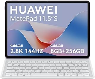 HUAWEI MatePad 11.5S PaperMatte Edition 8GB+256GB…