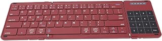 Compare Annadue 3 Fold Foldable Keyboard with Touchpad Numeric Keypad, PU Leather Cover Rechargeable Wireless Keyboard for Tablet Laptop Wine Red at KSA Price