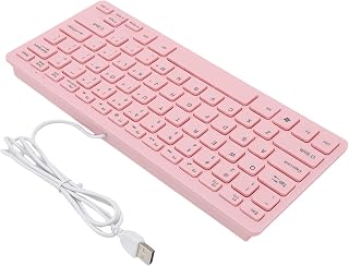 Quiet 78 Keys Small Wired Keyboard for Gaming…