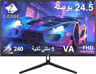 Compare ZEdge 24.5" Gaming Monitor 240Hz, UG25F FHD 1920x1080 Computer Monitor, 1ms Frameless LED, AMD Freesync Premium Display Port x1 HDMI x2, HDR, Contrast Ratio 5000:1 at KSA Price