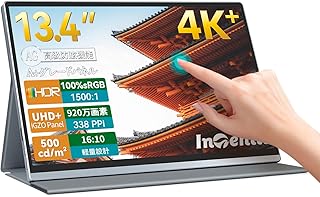 Compare Intehill 4K Portable Monitor, 13.4 Inch Touchscreen 3840 * 2400 IGZO AntiGlare Portable Monitor 4K, 10Point MultiTouch, HDR, sRGB 100%, Builtin Speakers,Dual USBC HDMI for Laptop Mac Phone Ps5. at KSA Price